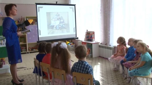 НОД "Семейный альбом". Воспитатель: Ганина Е.М. смотреть онлайн