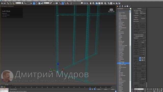 Как в 3d max сделать жалюзи для офисной перегородки