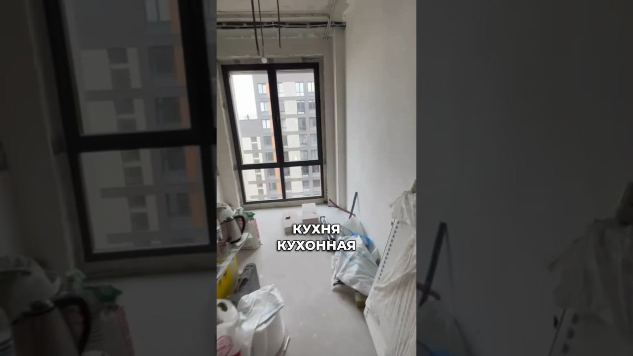 Будет ремонт бомба  #дизайнквартиры #ремонтмосква #дизайн #homecity #жкhomecity #хоумсити #ремонт