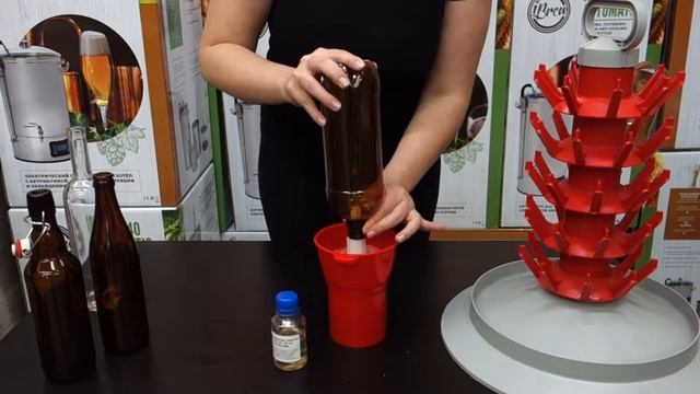 Устройство для мойки и ополаскивания бутылок SPIN и сушка на 45 бутылок