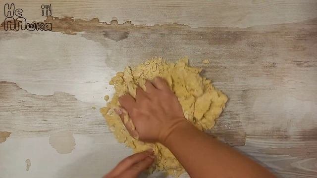 Домашнее песочное печенье I Быстрый и простой рецепт вкусного печенья