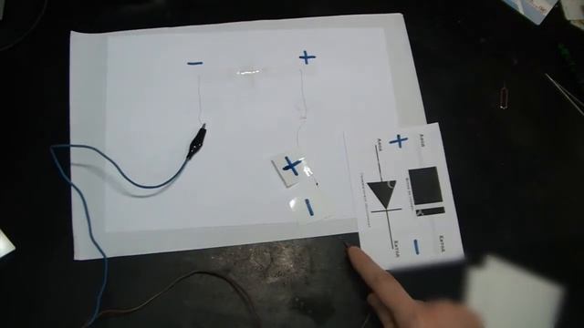 17. Диод смотреть онлайн