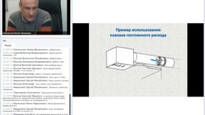 БАЛАНСИРОВКА ВЕНТИЛЯЦИОННОЙ СЕТИ. ЧЕМ РЕГУЛИРОВАТЬ РАСХОД ВОЗДУХА?