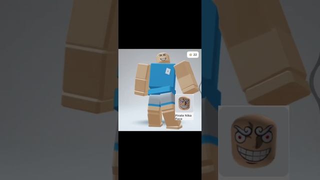 Roblox Luffy Gear 5 Outfit