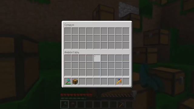 ВЫБЕРИ ПРАВИЛЬНЫЙ ПОДЗЕМНЫЙ ПОДВАЛ В МАЙНКРАФТ смотреть онлайн