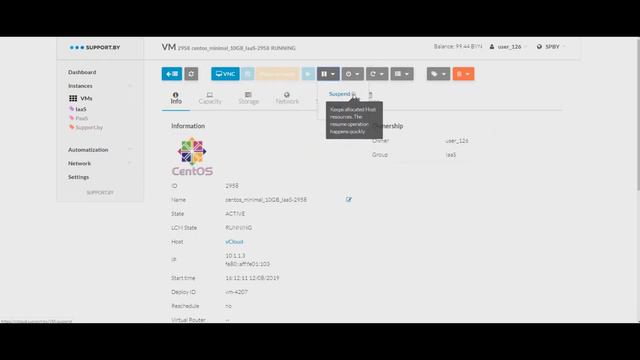 Виртуальный дата-центр (VDC) от Support.by / Virtual Data Center