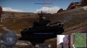 War Thunder  / Инсульт / Правая рука и нога не чувствуется