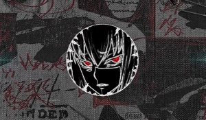 Трек: астрл степ