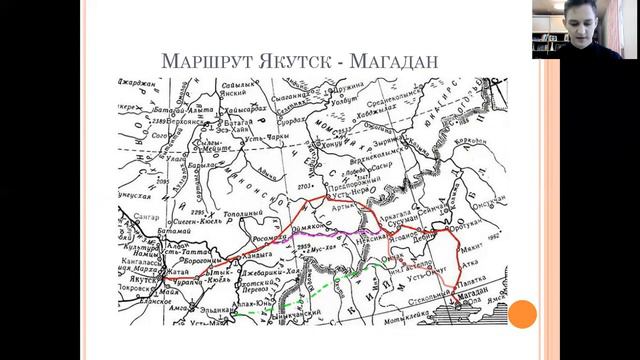 Данил Хлопотов - 6.4 Североведение / #64ШВБ2022
