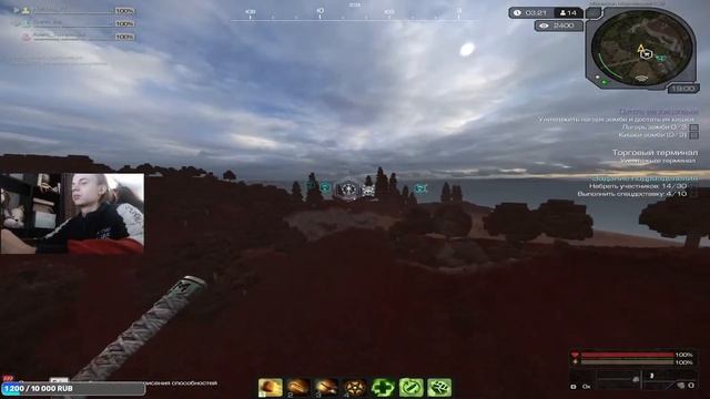 ????????? - КЕЙСЫ ВЕЗЕНИЕ? БОЕВОЙ НАБОР "Марафон мертвецов" (Cлышу плохо DEAF) смотреть онлайн