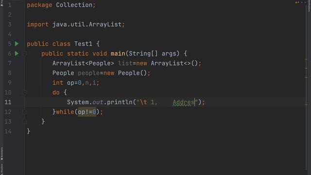 ArrayList Part 1 смотреть онлайн