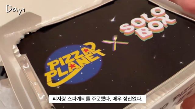 광주여행 브이로그ㅣ찐친 ENFP의 2박3일 여행ㅣ우정여행vlog 근데 이제 시끄러움을 곁들인 ... (광주맛집,쌍교숯불갈비)