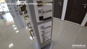 Дверные ручки ARMADILLO LEGEND (АРМАДИЛЛО ЛЕГЕНД). Выставочный стенд