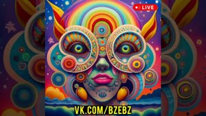 Пситранс радио - новая электронная музыка 2023 2024