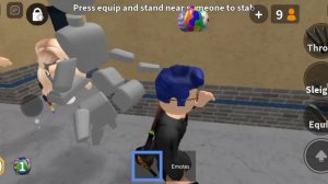 Играем в Murder 2часть