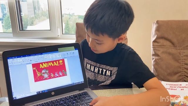 Разбираем первую букву английского алфавита - A смотреть онлайн