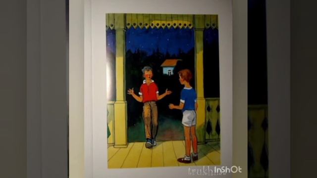 "Мишкина каша" смотреть онлайн