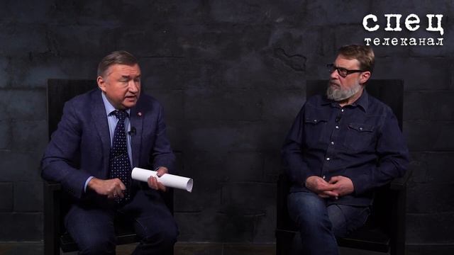 Очевидная тайна истории   Владимир Боглаев   Игорь Гончаров