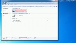 Удалить лишние файлы iTunes delete unneeded files