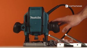 Обзор фрезера MAKITA RP0900 | Ситилинк