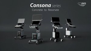 Mindray Consona N8 N9