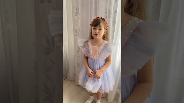 Мамочка милая мама моя -Филиппова Полина смотреть онлайн