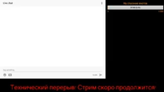 Enot Stream Dota2 4k+ смотреть онлайн