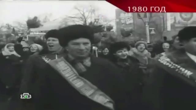 1980 год Город Горький смотреть онлайн