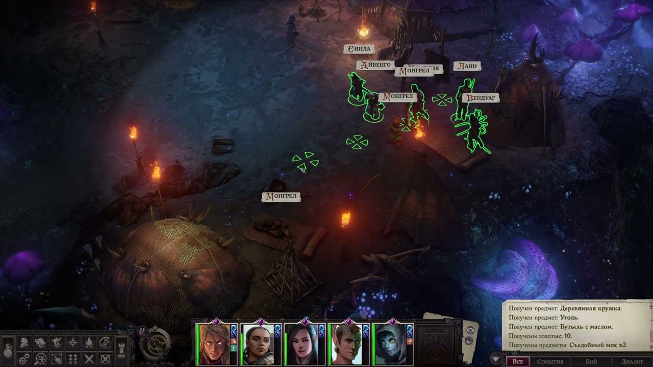 Pathfinder: Wrath of the Righteous. Часть 2, второй уровень и начало Лабиринта