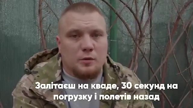 Украинские боевики рассказывают о тяжелом положении под Клещеевкой Эвакуация трехсотых проходит.