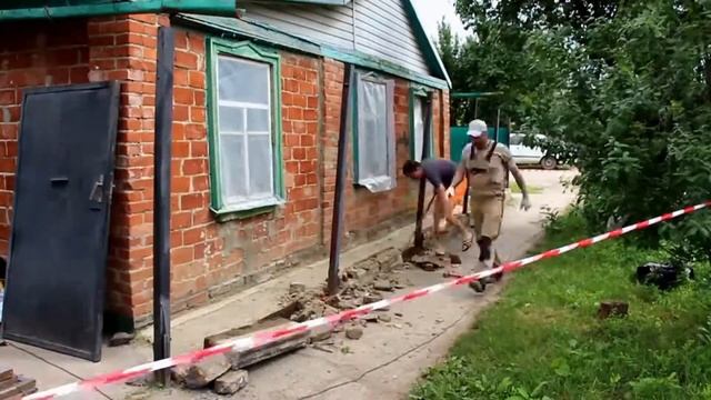 Забор ремонт