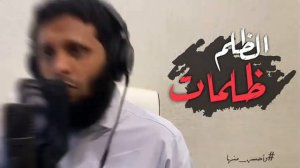 Новое чтение, давайте послушаем) Шейх Мансур Ас Салими!