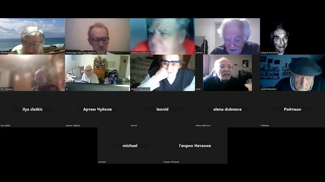 Проф. Залмен Филер и к.ф-м.н. Артем Чуйков. Золотая пропорция и числа Фибоначчи