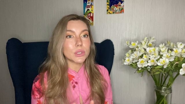 Подарки на мой день рождения смотреть онлайн