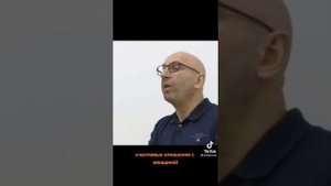 #психология #мужчина#женщина #Сатья#Дас#рекомендации#подпишись