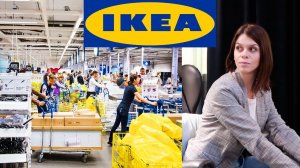 КАК ИКЕЯ РАЗВОДИТ НАС НА ДЕНЬГИ? Интересные факты об IKEA