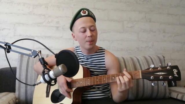 МЕХАНИКА - 28 МАЯ ПОГРАНИЧНЫЕ ВОЙСКА! (cover by @m_aks.v) смотреть онлайн