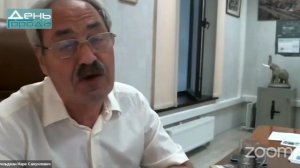 Дума 23.06.2020.