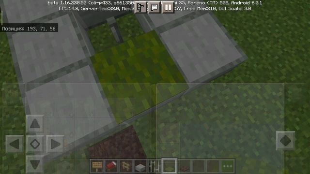 Minecraft Прокачка деревни в город 21 часть