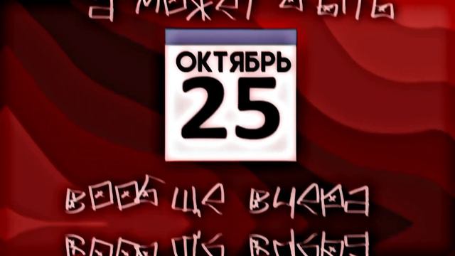 {🤍ТАНЦЕВАТЬ ИЛИ ПЛАКАТЬ💎}🌧️ГАЧА КЛИП🦋~by не черён смотреть онлайн