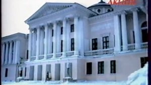 Заставка и реклама (Домашний, 2005)