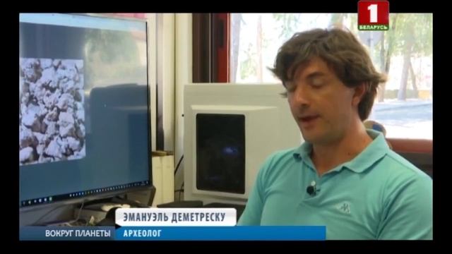 Секрет прочности архитектурных сооружений Древнего Рима. Вокруг планеты