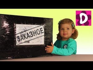 ✿ Кукла НЕНУКО Посылка с Игрушками Свинка и Грелка Распаковка Box with toys Nenuco Cat Pig unboxing