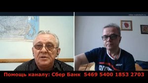 35 Базовый дед