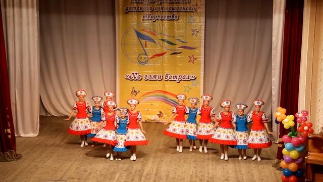 Танец "Дымковская игрушка" смотреть онлайн