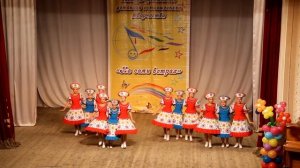 Танец "Дымковская игрушка"