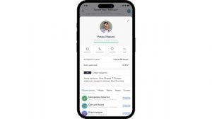 Вместо WhatsApp и Telegram для рабочих чатов. Корпоративный мессенджер Compass