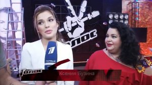 Мариам Мерабова, Виктория Черенцова, Ксения Бузина - Интервью после поединков [Голос-3, 31.10.2014]