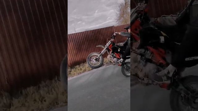 стант на питбайке под топ фонк смотреть онлайн