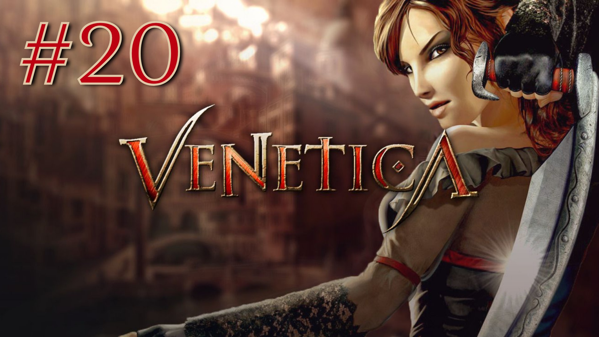 ГОВОРЯЩИЙ С МЕРТВЫМИ | Venetica прохождение #20 (Максимальная сложность)